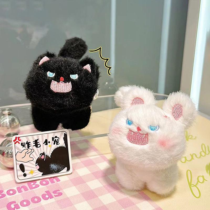 Cute Plush Pet Cat Doll Hanging Angry Kitten Doll Key Chain Gift Bag Hanging Ornaments