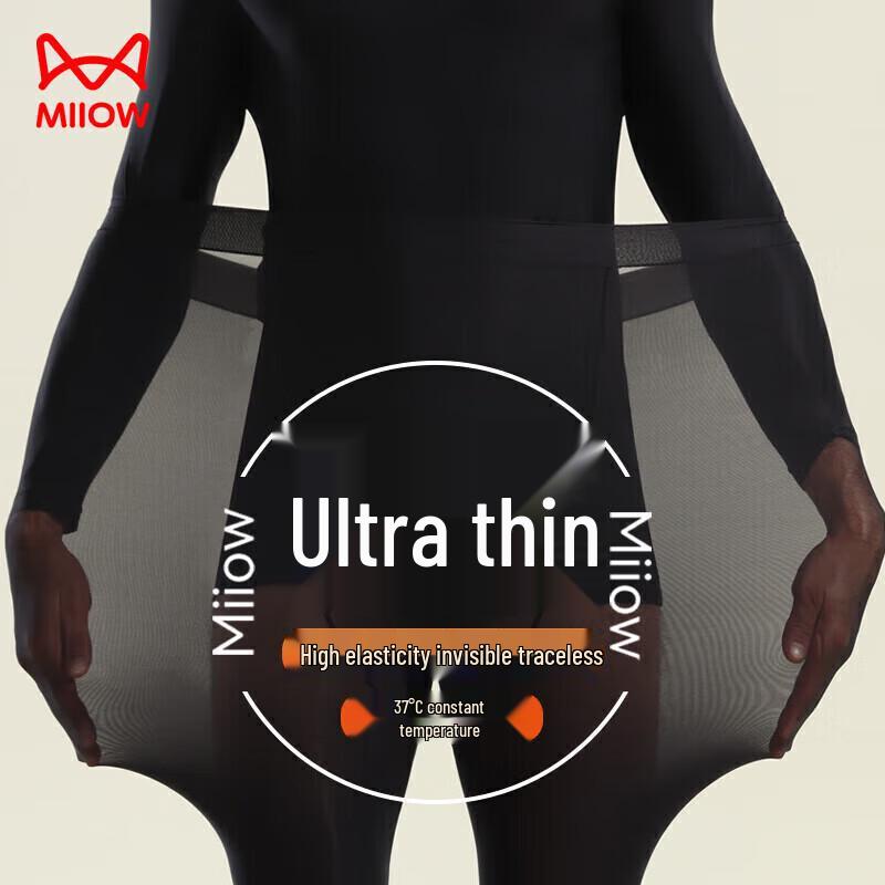 Mao Ren Calzoncillos Largos Térmicos Sin Costuras con Ácido Hialurónico para Hombre