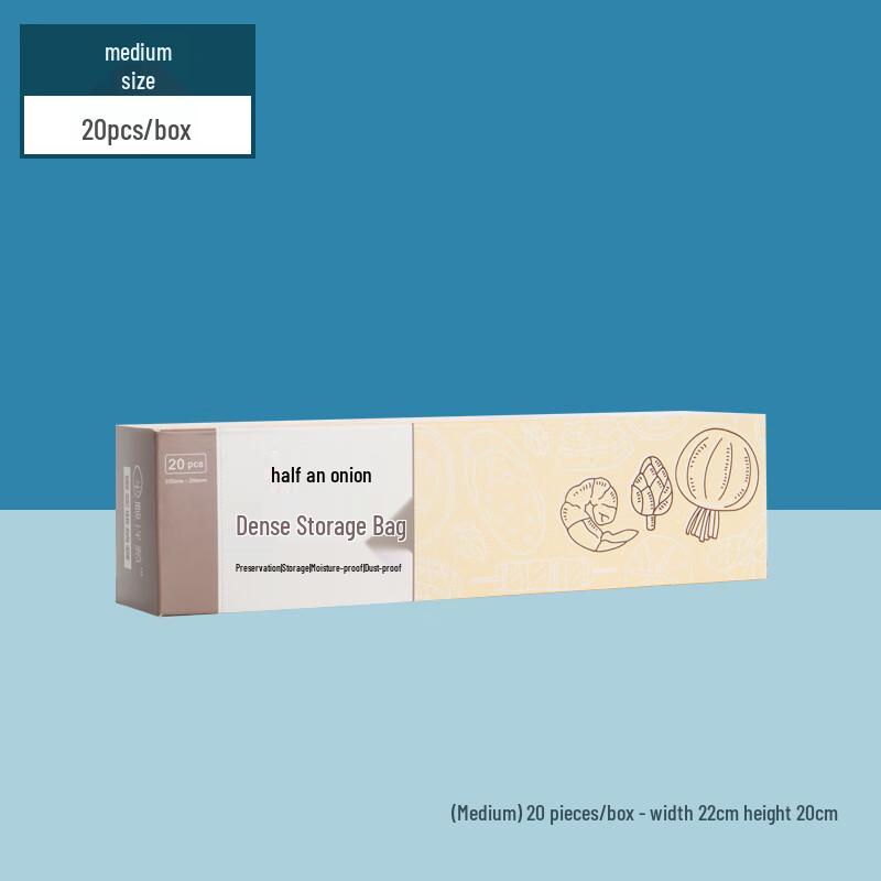 ZISIZ Self-Sealing Food Storage Bags Medium (18x18.5+7cm)