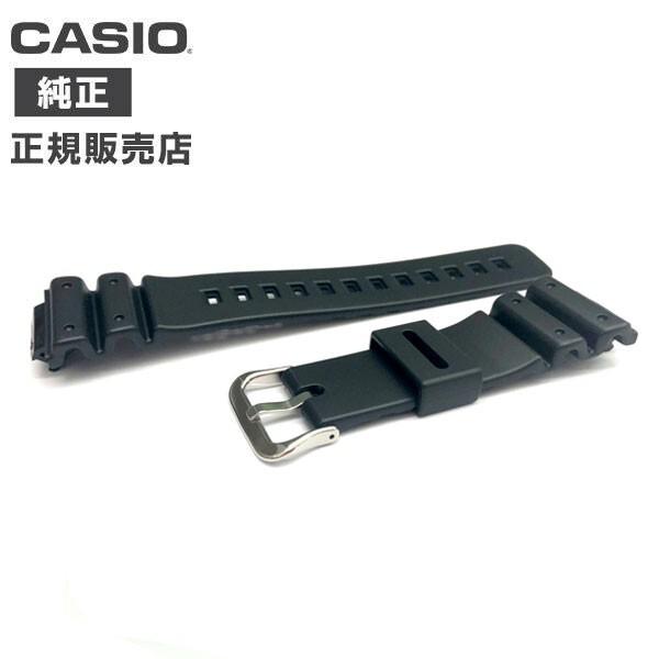 Casio Band Strap GW-6900-1JF