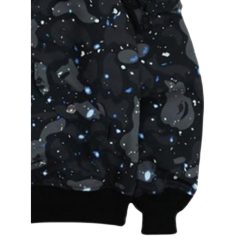 Bape Space Camo Loose Fit MA 1 Jacket 1H80-140-005
