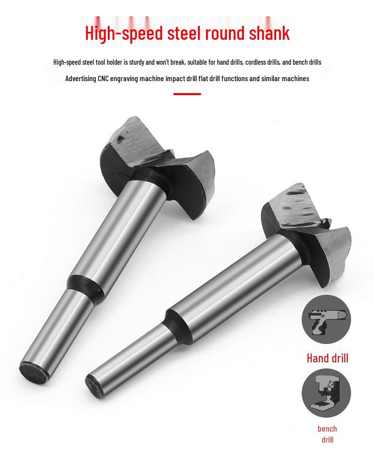 5-Piece Woodworking Hole Opener Drill Set for Plastic and Wood Expansion Hinge Positioning