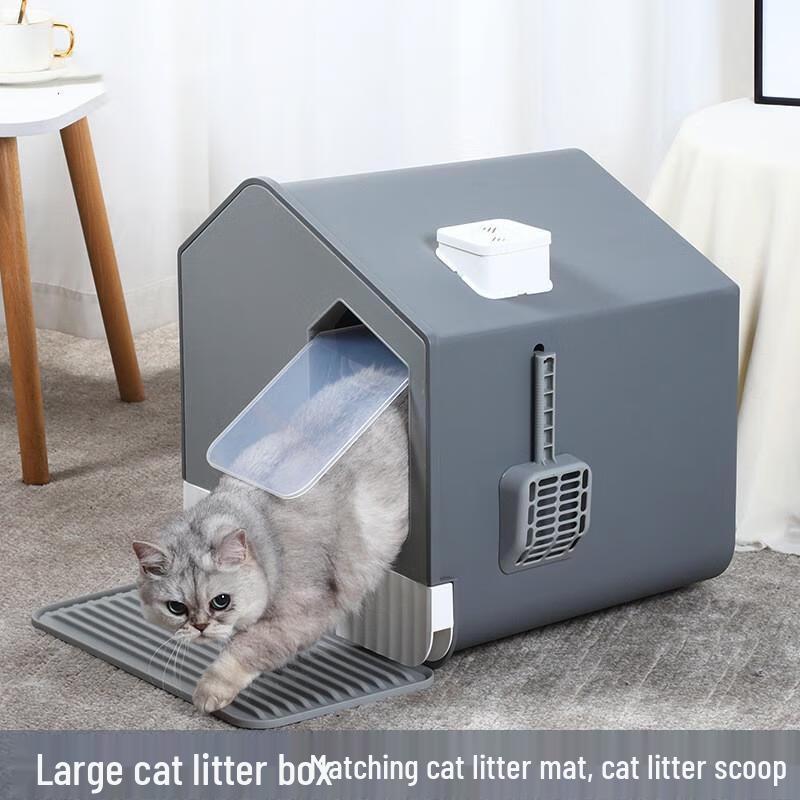 JINGRUIXIANG House Cat Litter Box