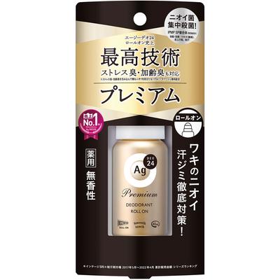 Ag Deo 24 EG Deo24 Premium Deodorant Roll-On (Scent Free) 40ml (Quasi-drug) Roll-on Mist Antiperspirant Antiperspirants Before Use, Gently