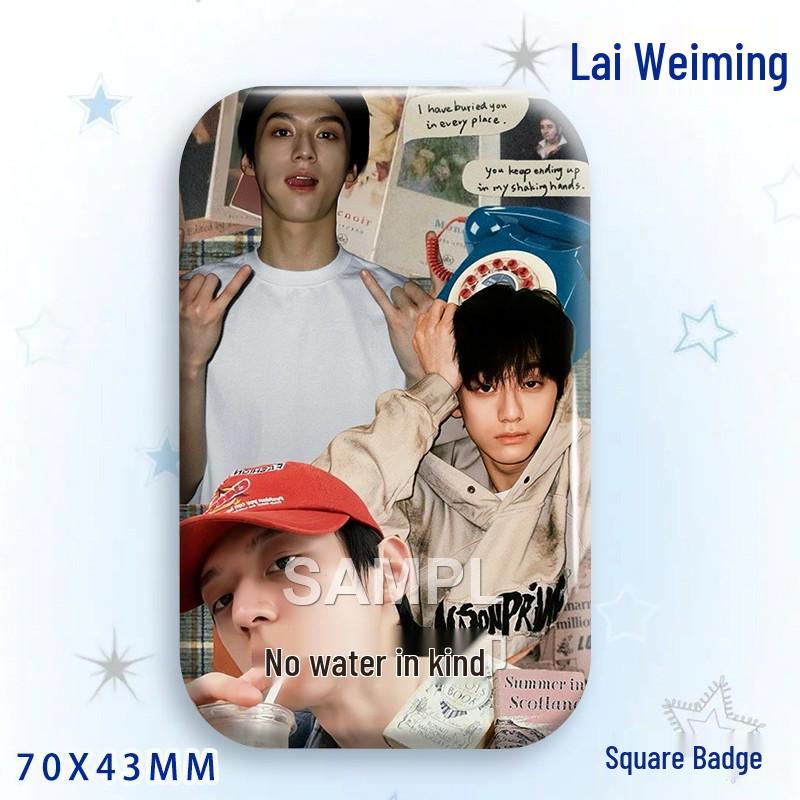 Lai Weiming Star Badge Laser Tinplate Brooch Ornament