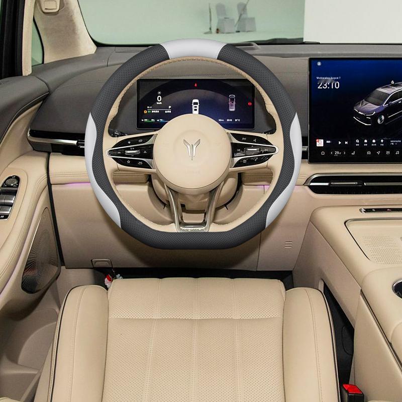 Voyah Dreamer Steering Wheel Cover: Anti-Slip, Odor-Free, No-Sew Grip for Interior Enhancement