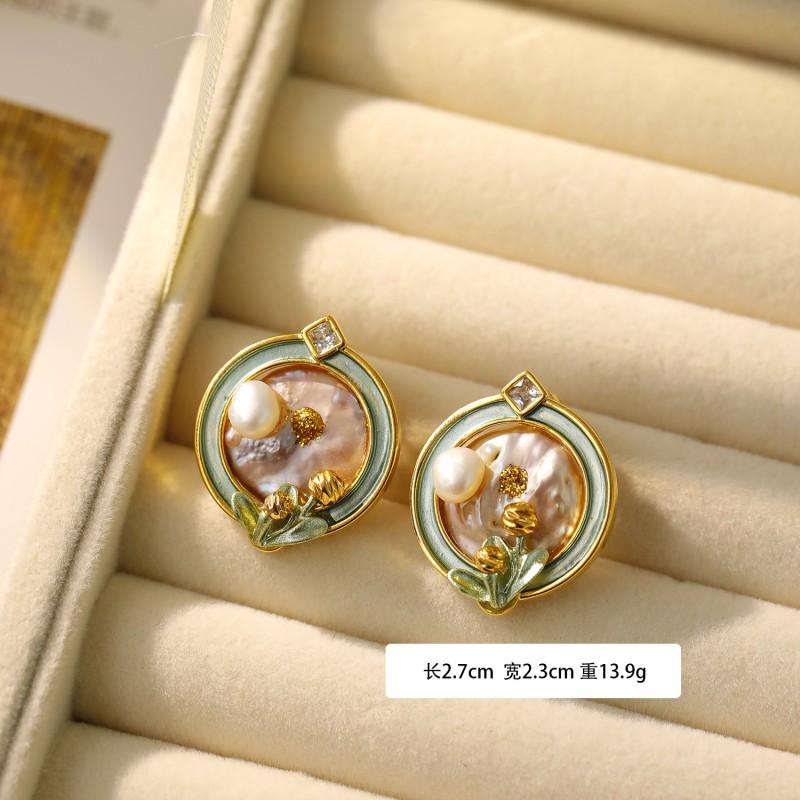 Handmade Baroque Pearl Earrings With Impressionist Garden Design Post Copper Base Matte Gold Green Finish