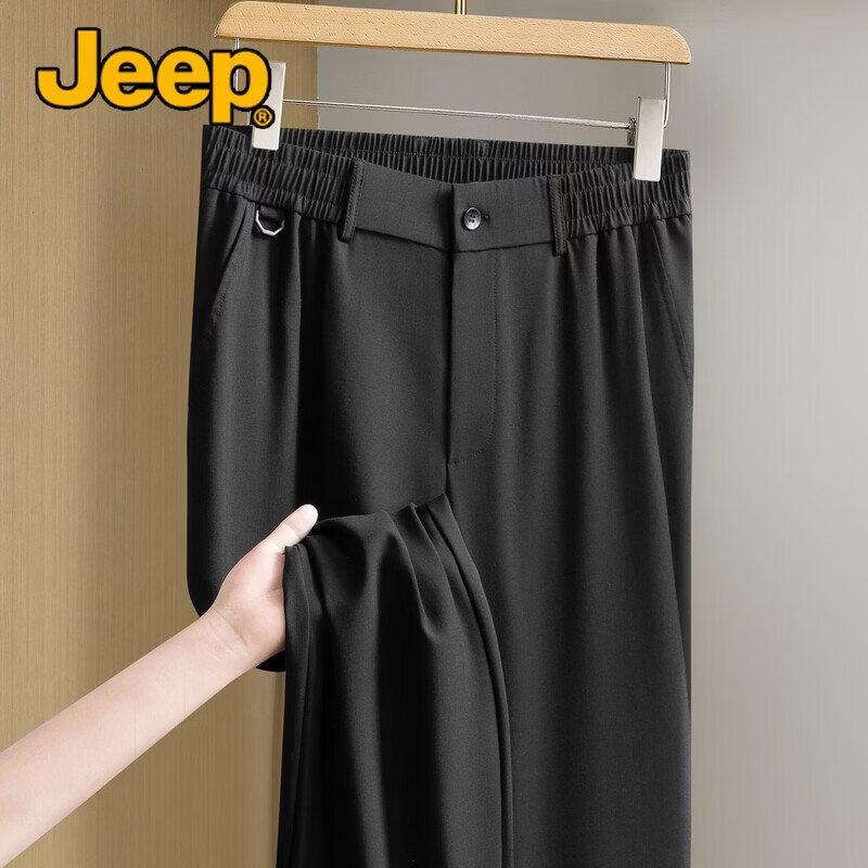 JEEP Men s Summer Loose Fit Linen Blend Straight-Leg Pants 3XL