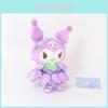 My Melody Fairy Plush Keychain Ultra-soft Short Plush Perfect For Bags**