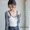 No Small Suspender Vest, Summer Outer Wear, Inner One-piece Pure Desire Spice Girl Bottoming Top with Chest Pad