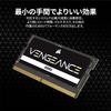 CORSAIR VENGEANCE DDR5 4800MHz Laptop 64GB X CMSX64GX5M2A4800C40 Black Memory, [2 32GB] SO-DIMM, (PC5-38400),