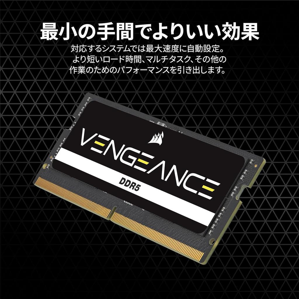 CORSAIR VENGEANCE DDR5 4800MHz Laptop 64GB X CMSX64GX5M2A4800C40 Black Memory, [2 32GB] SO-DIMM, (PC5-38400),