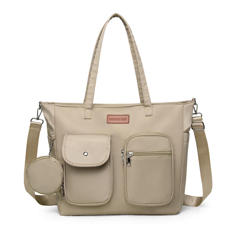 MDNG Crossbody Tote Diaper Bag