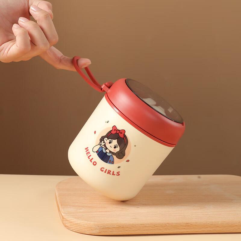 PYKR Insulated Stainless Steel Breakfast Mug