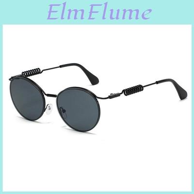 Ochelari și accesorii – Ochelari de soare
