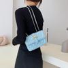 Fashionable Women's Crossbody Bag Trendy Korean Style Chic Small Square Handbag