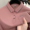 Nuova Polo da Taschino Originale per Outfit Estivo da Papà Maglietta a Maniche Corte da Uomo Casual con Colletto Business a Mezza Manica Uomo