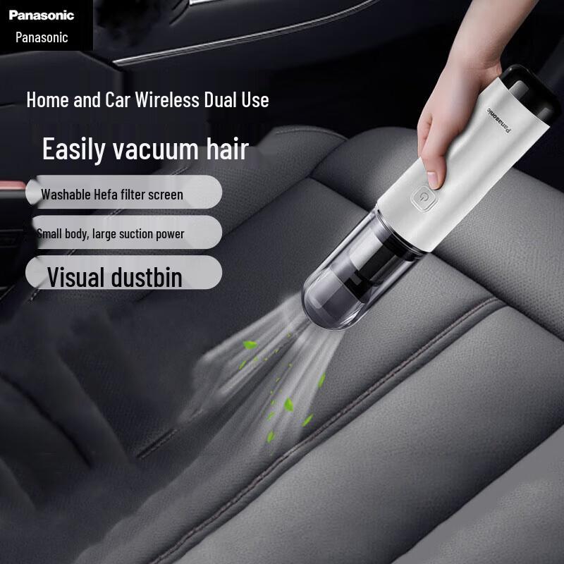 Panasonic Handheld Wireless Car and Home Vacuum Cleaner CN plug (adapter included)