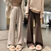 Knitted Glutinous Rice Pants for Autumn Winter New Pleated Wide Leg Pants, High Waist Hanging Straight Leg Casual Floor Pants