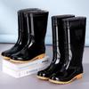 Abrasion-resistant waterproof rain boots, acid-alkali resistant high-top rain boots, thickened and non-slip men