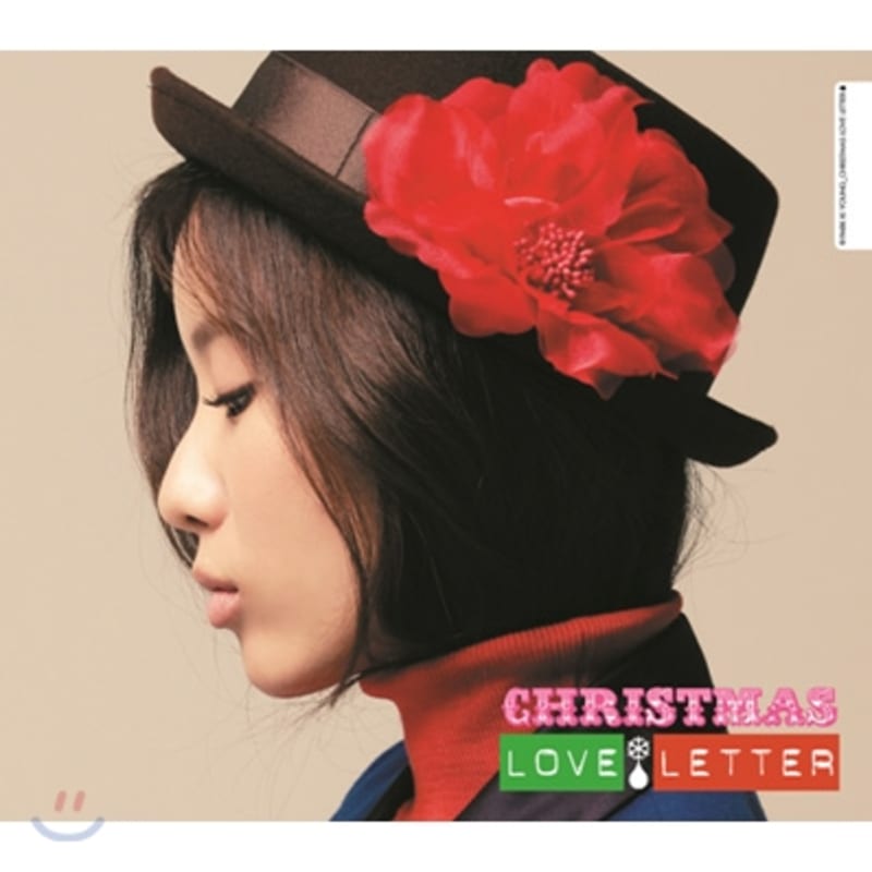 

Park Ki-young - Christmas Love Letter