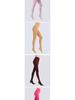 80D Velvet Pantyhose: Multi-size, Colored, Bare Leg Look - Perfect for Autumn/Winter
