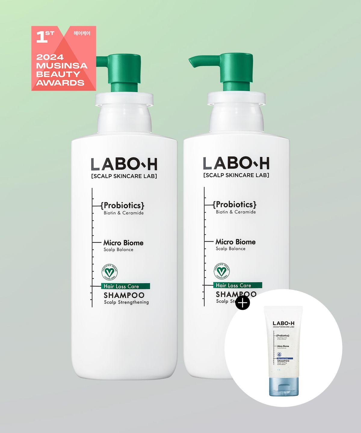 Scalp Strengthening Shampoo to Solve Hair Loss Concerns 400ml (2 bottles) + Free Gift 01 Scalp Strengthening Shampoo