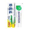 Sensodyne Fresh Mint & Professional Repair Toothpaste Bundle