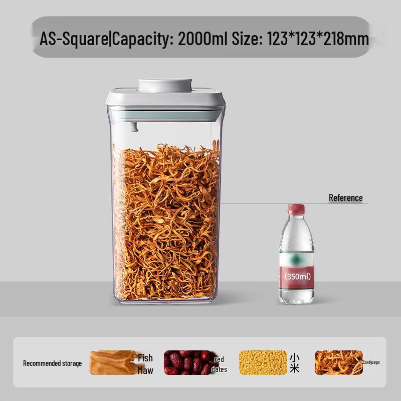

AS Square Airtight Food Storage Container