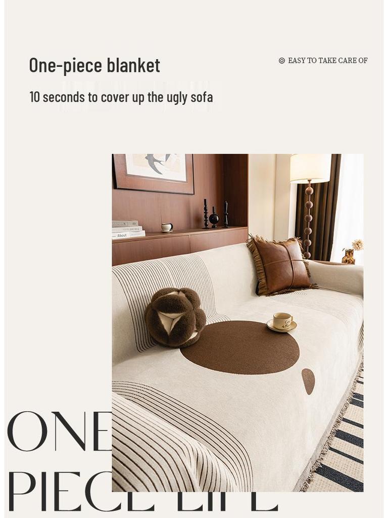Luxurious Non-Slip Summer Chenille Sofa Cover - Dust-Resistant Full Wrap Pad