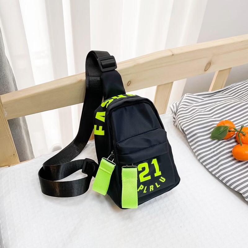 Li Shen Children s Fashion Chest Bag