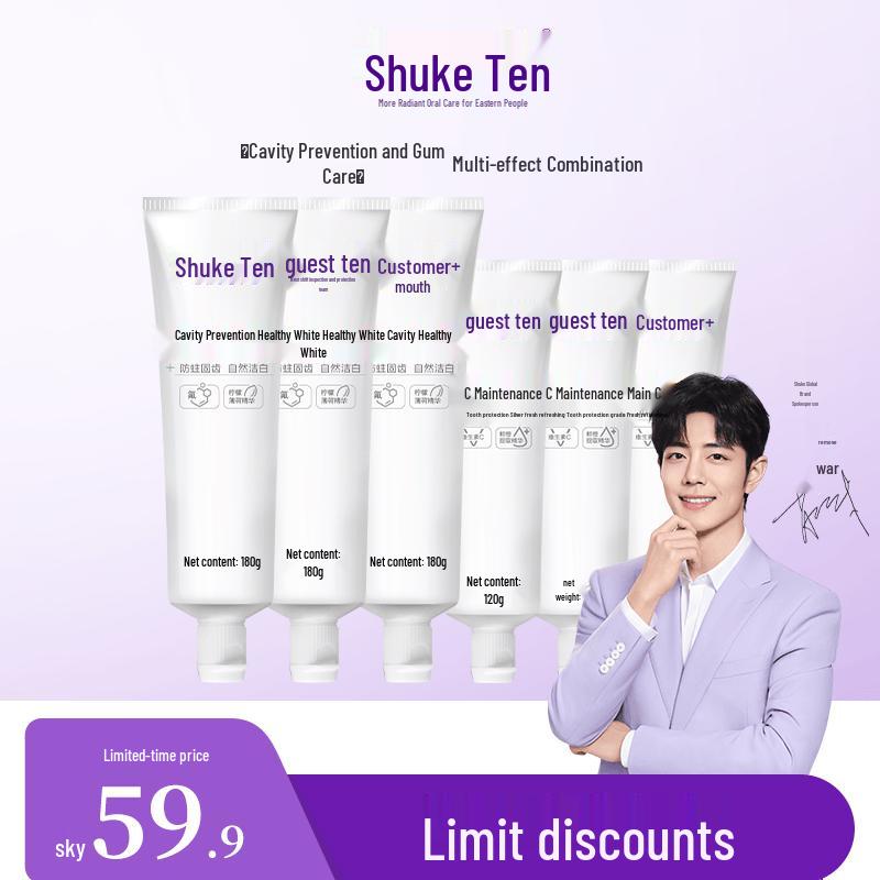 Sakur Anti-Cavity Whitening Toothpaste Family Pack