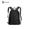 PLOVER Multi-Purpose Foldable Backpack
