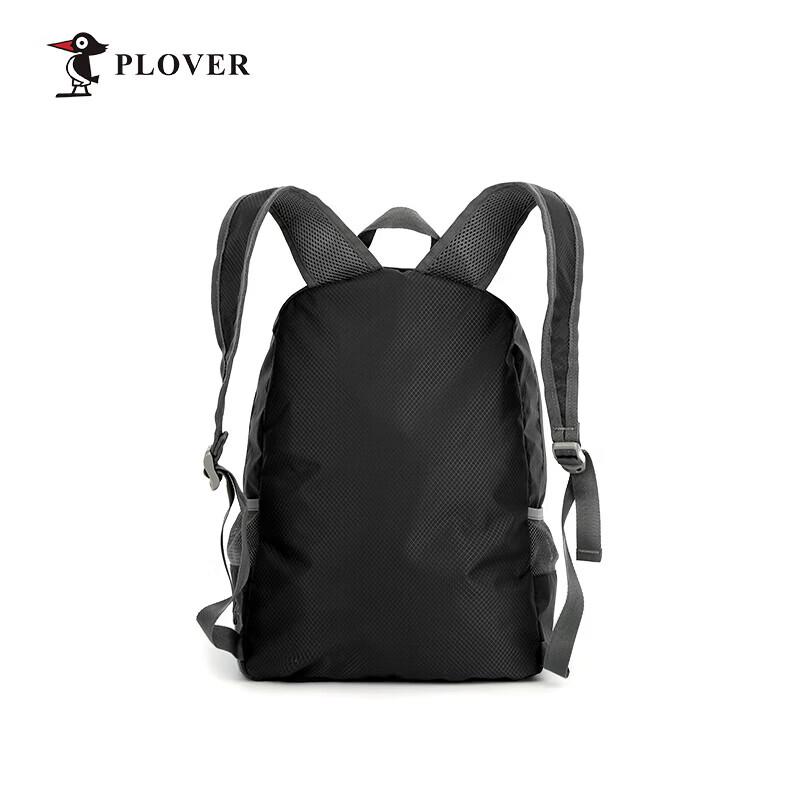 PLOVER Multi-Purpose Foldable Backpack