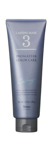 

Hoyu Promaster Color Care System Лечение Карми 3 205 г