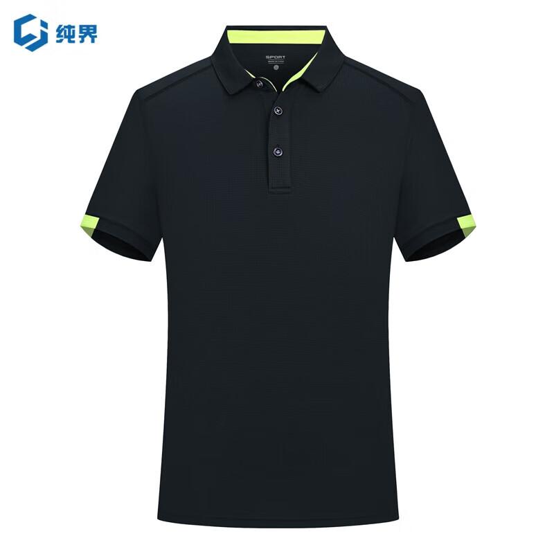 Men s Quick-Dry Breathable Short Sleeve Polo Shirt 4XL
