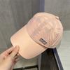 Quick-Drying Thin Cap Men'S And Women'S Summer Leisure Outdoor Light And Thin Sports Baseball Cap Breathable Sunscreen Sun Hat