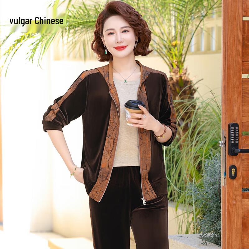 

Women s 2025 Autumn Golden Velvet Plus Size Tracksuit Set 3XL