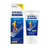 BHK's - Glucosamine With MSM Cream EX