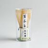 Kitaedaen Chasen, Tea Ceremony Utensils, Traditional Craft, Japanese Interior Accessory, Matcha Cafe Supplies, Japanese Living Tools, Matcha Whisk,