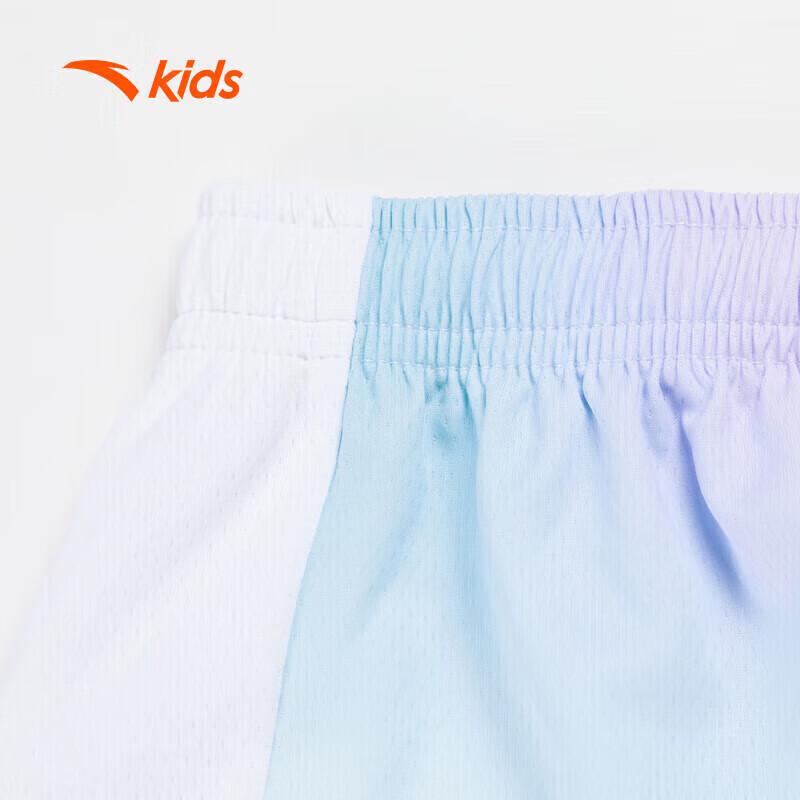 Anta Kids Girls' Summer Basketball T-Shirt & Shorts Set