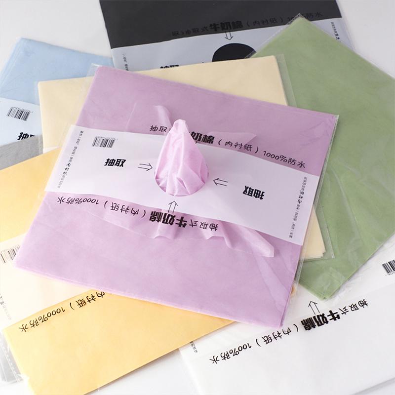 40Pcs/Set Floral Bouquet Packaging Materials Korean Extractable Milk Cotton Paper Flower Wrapping Liner Paper