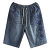 Damen Retro Stickerei Elastischer Bund Schnürung Denim Shorts - Große Größen, Fünf-Punkt Gerades Bein, Sommer 2026 Kollektion.