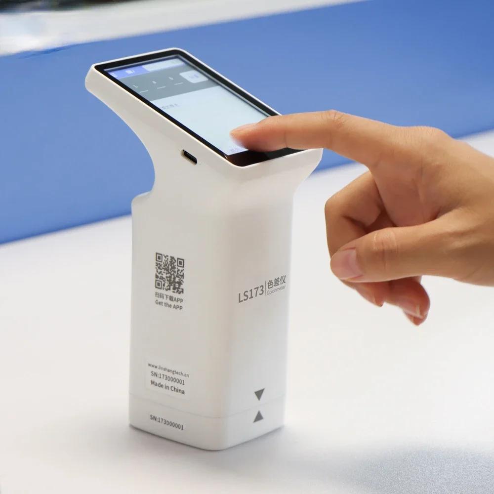 LS173 LS172 Portable Multifunctional Colorimeter With Touch Screens Color Analyzer Lab Values Indication for Car Paint Ceramic
