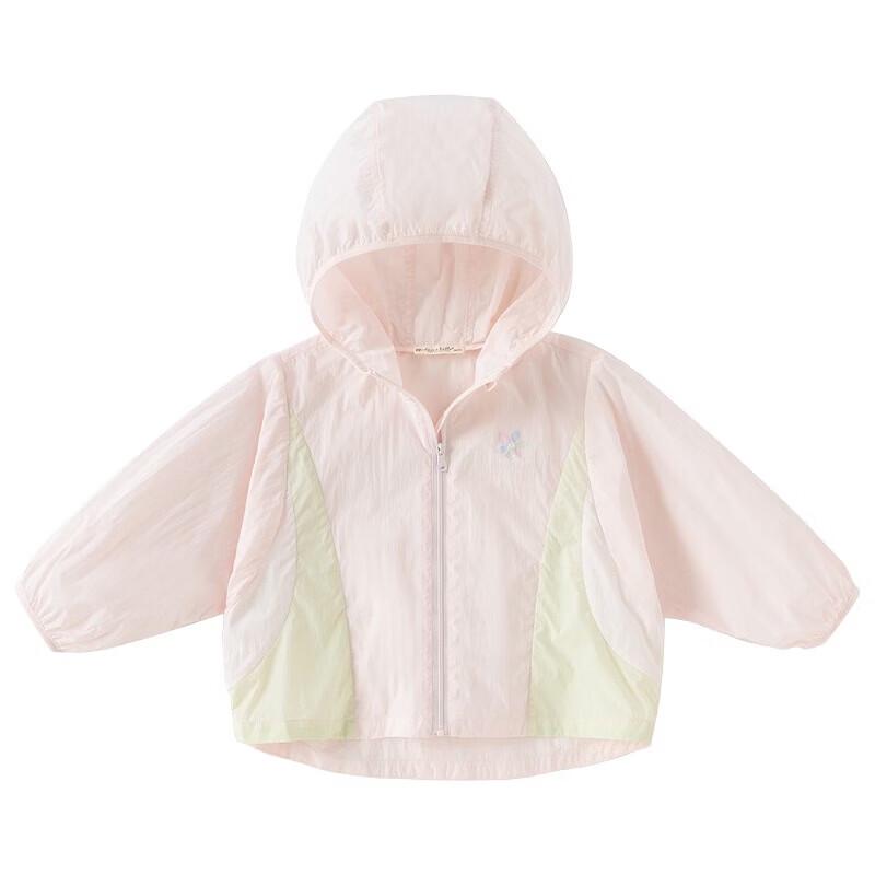 DAVE & BELLA Girls Ice Silk Sun Protection Jacket