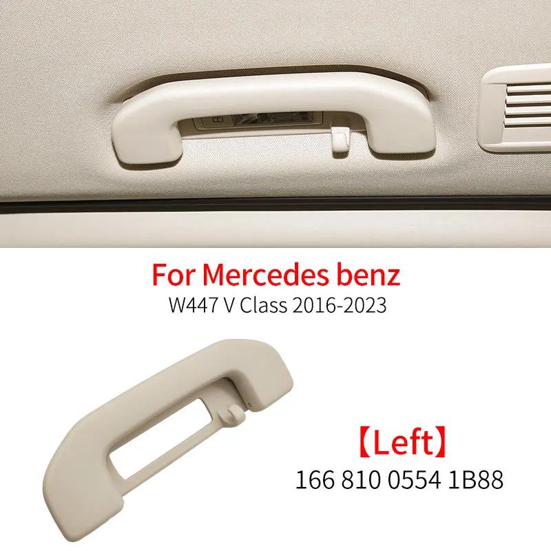 Car Interior Roof Rear Grab Handle Accessory For Mercedes Benz C Glc V Class Vito W205 W253 W447 W448 C180 C200 V260 GLC300 C180