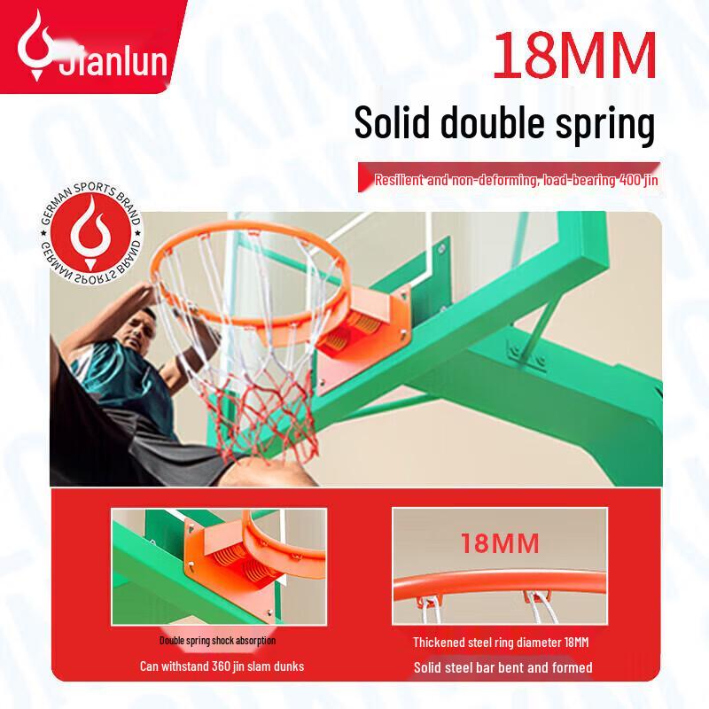 JEEANLEAN Standard Adult Outdoor Mobile Basketball Hoop