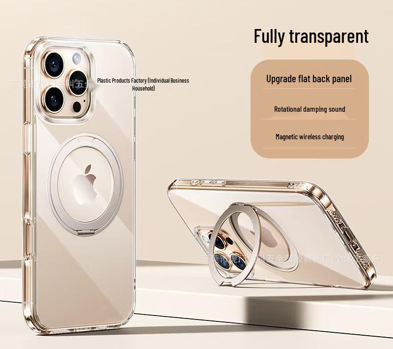 Fits Apple iPhone 17 Pro Max: 360° Rotation Magnetic Decompression Case