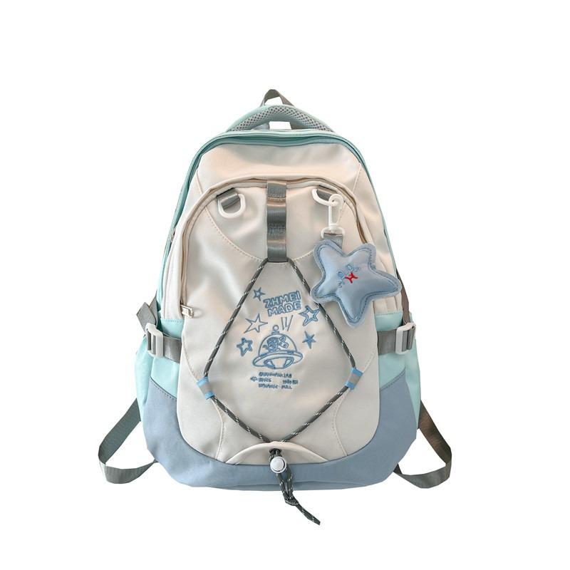 Sweet girl schoolbag college style junior high school student backpack new treasure backpack female