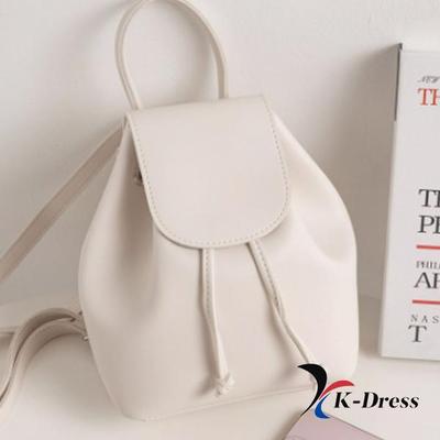 Simply Bucket Mini Backpack (3 Colors)